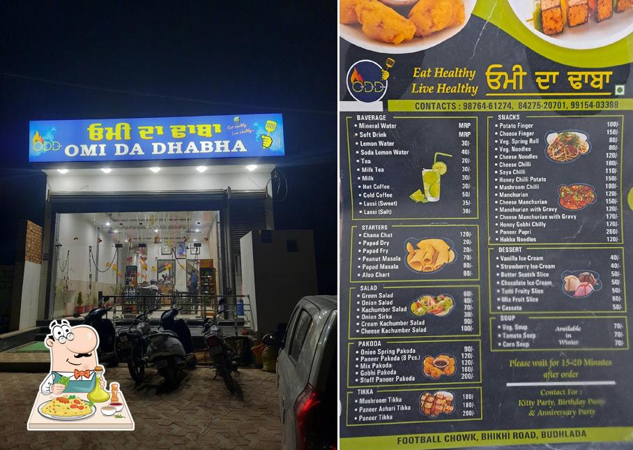 Food at Omi da Dhaba
