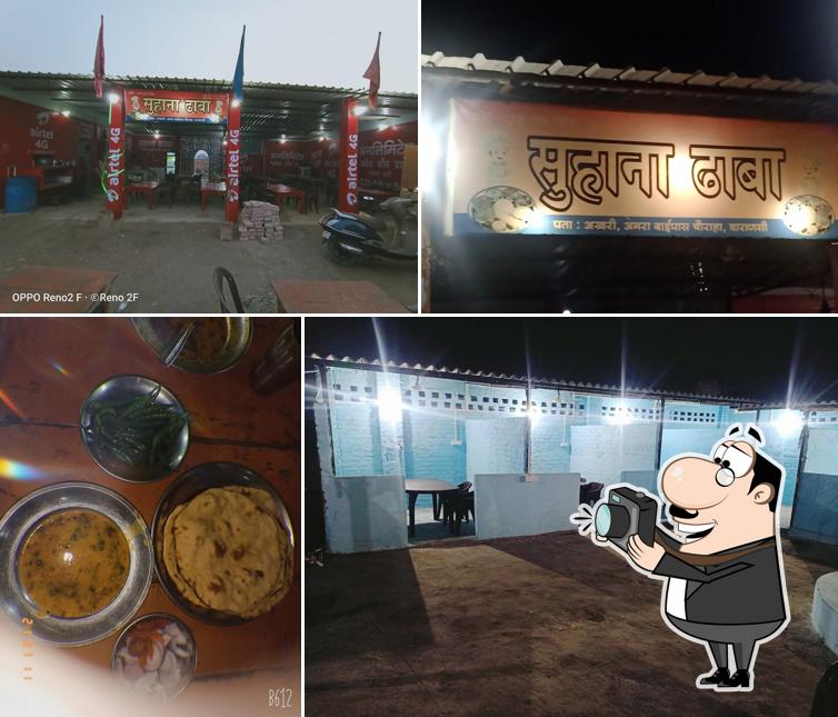 SUHANA DHABA