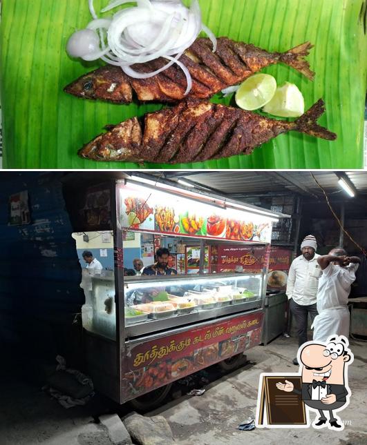 The exterior of Thoothukudi Sea Fish Fry and Restaurant