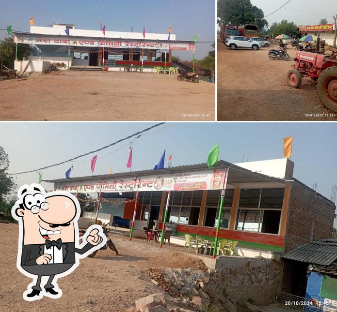 Enjoy the view outside Ansh Dhaba And Family Restaurant