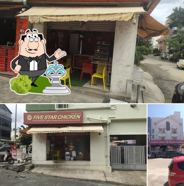 Check out how FIVE STAR CHICKEN looks outside