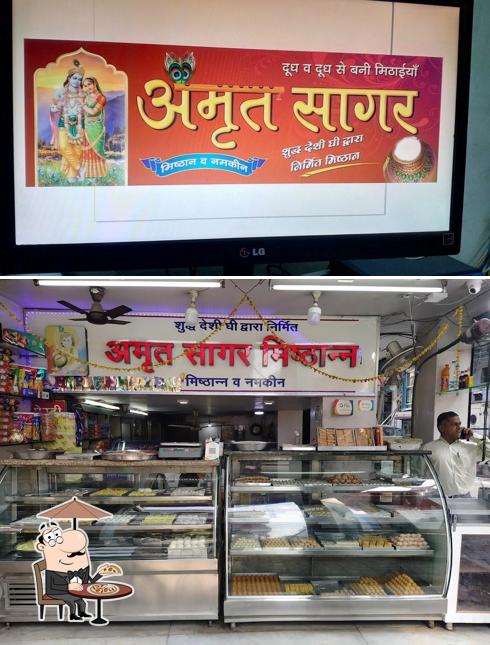 Check out how Amrit Sagar Misthan looks outside