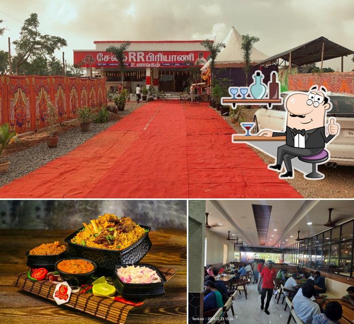 The interior of SALEM RR BIRIYANI