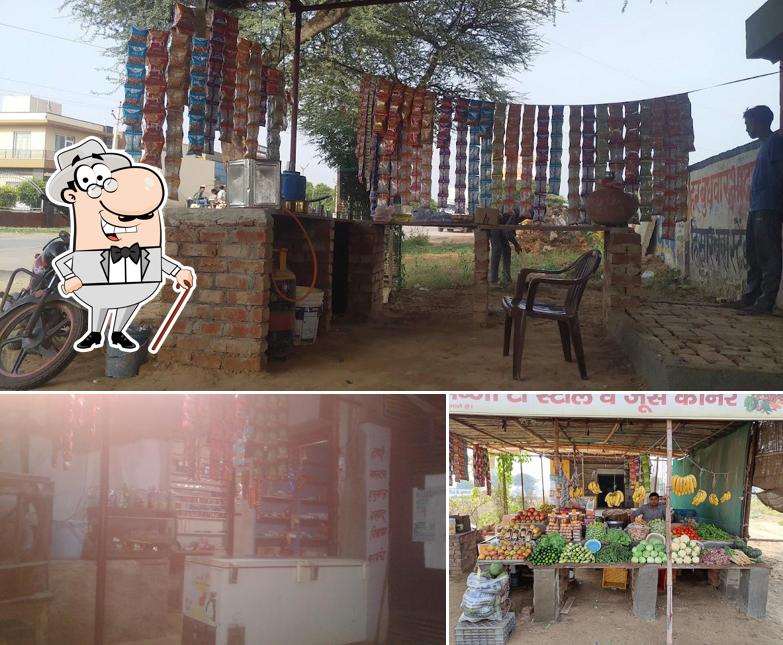 SAINI FRUIT AND VEGETABLES JUICE CORNER