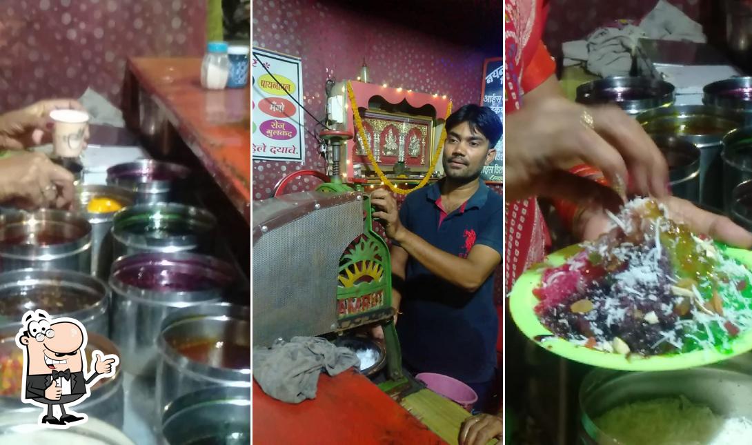 Nayan barf gola centre