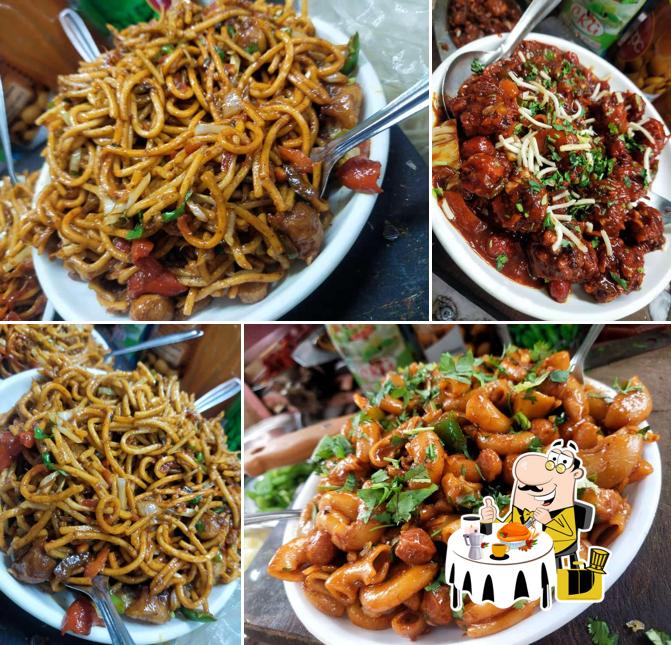 Gupta ji fast food and chat corner