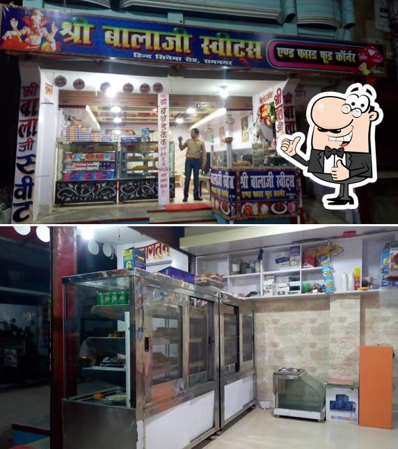 Here's an image of Shri Balajee Sweets and Fast Food Corner