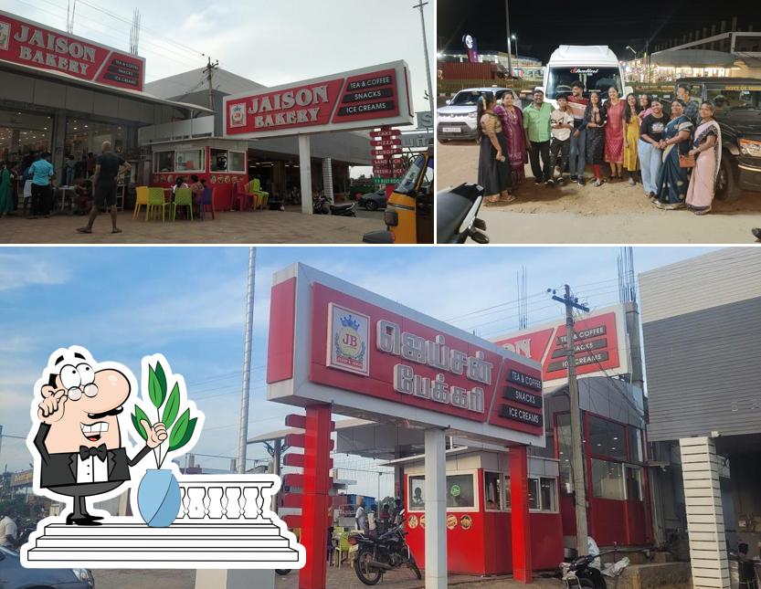 Check out how Jaison Bakery punniyavalanpuram looks outside