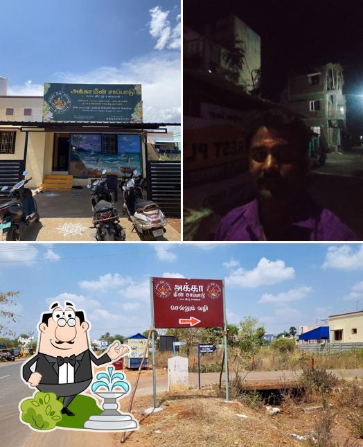 The exterior of Akka Meen Sapadu