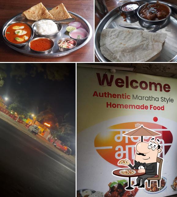 The exterior of HOTEL MUTTON BHAKRI