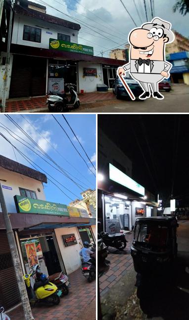 You can get some fresh air at the outside area of Vadakkini Veg Restaurant & Take Away