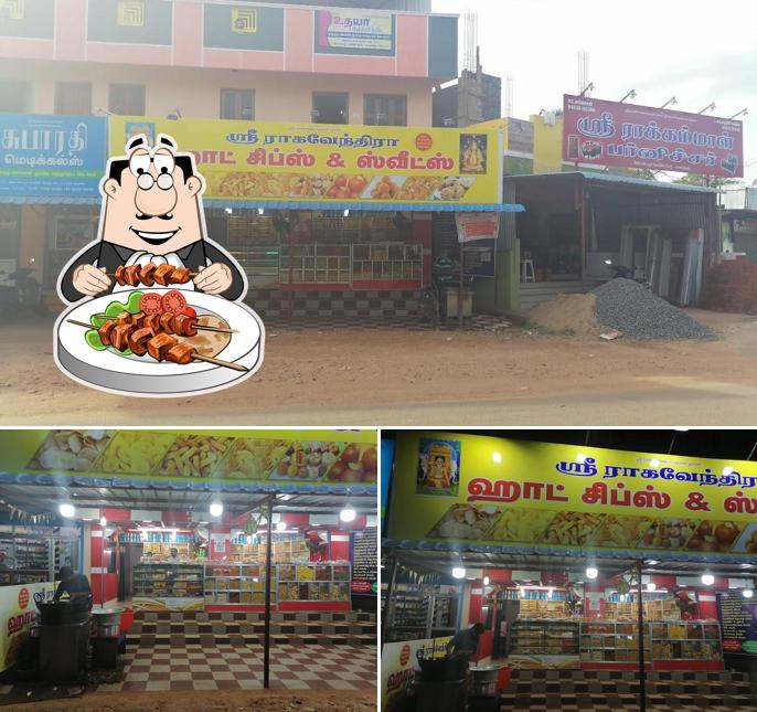 The photo of food and exterior at Sri Raghavendra Hot Chips & Sweets