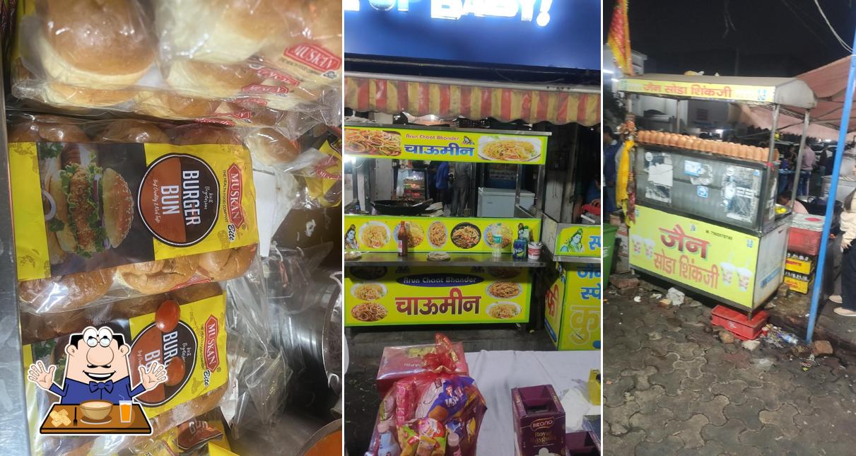 Food at OM Sweets Corner & Arun Chat Bhandar