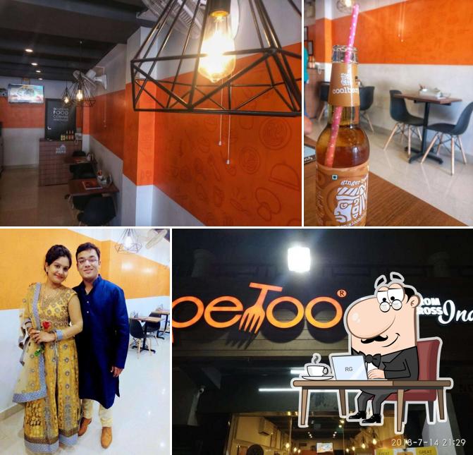 The interior of Petoo