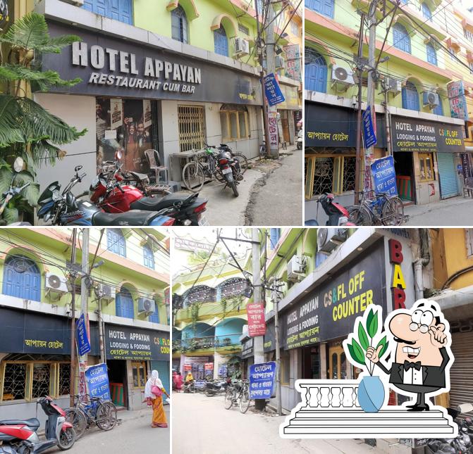 Check out how Hotel Appayan Bar Cum Restaurant looks outside