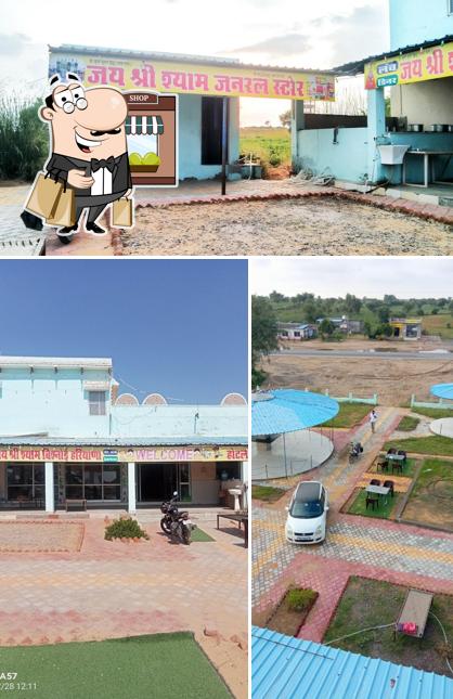 Jai Shri shyam bishnoi hotel and restaurant ratanpura