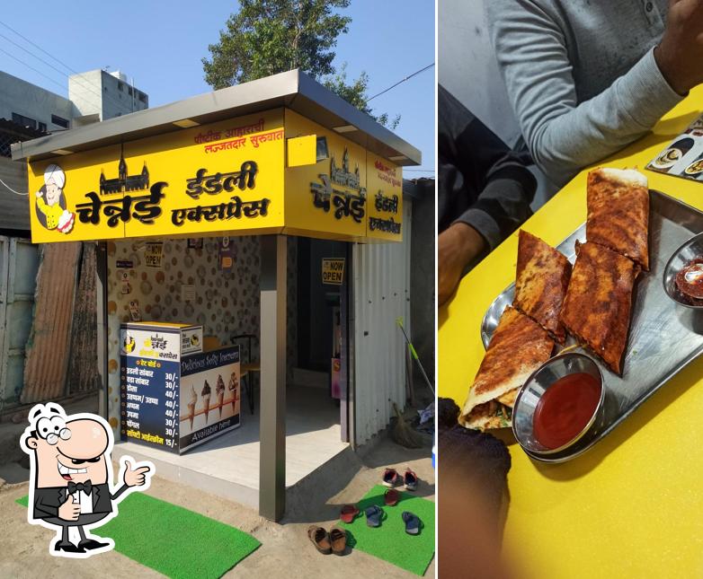 CHENNAI IDLI EXPRESS photo