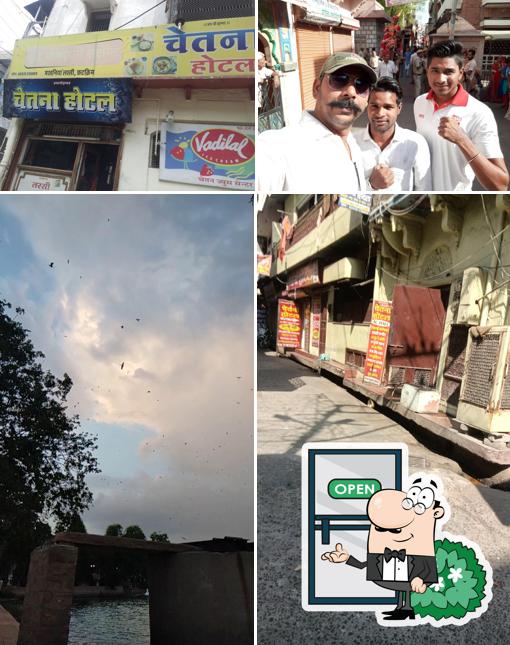 Chetna hotel