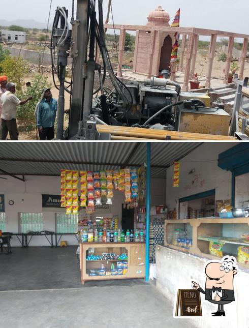 Here's a photo of Shri Raj Laxmi Restaurant