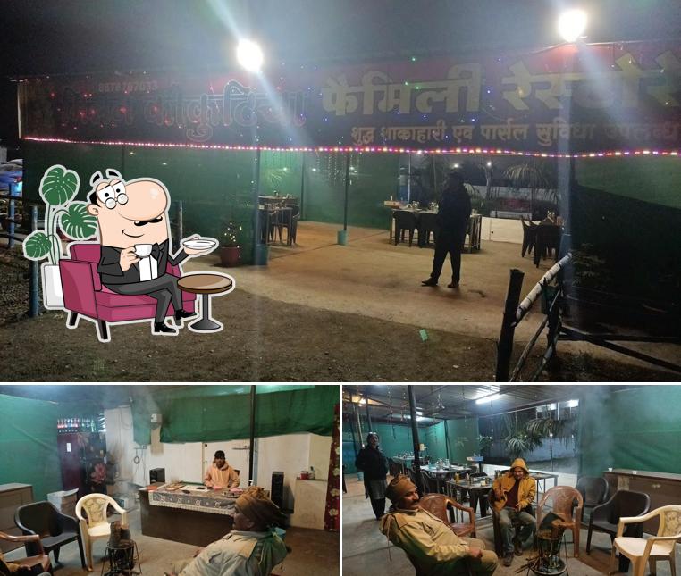 मिलन की कुटिया एण्ड फैमिली रेस्टोरेन्ट