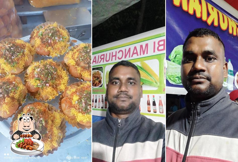 Chauhan Bhel Puri, Pani Puri, Wada pav Centre