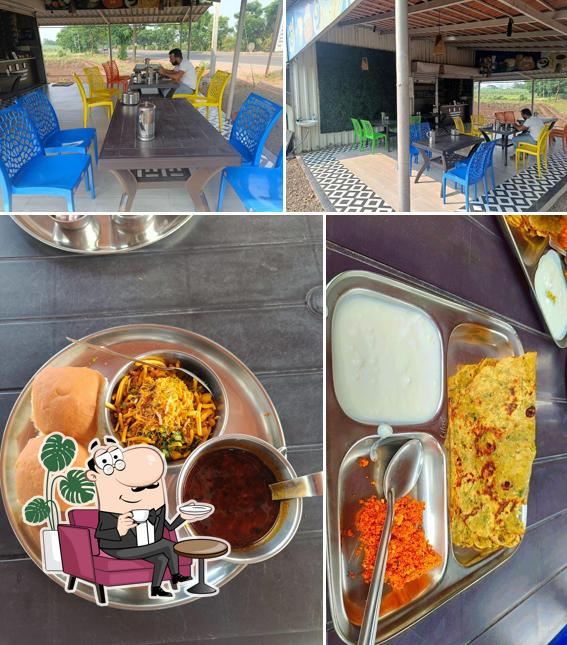 Hotel चार चौघी