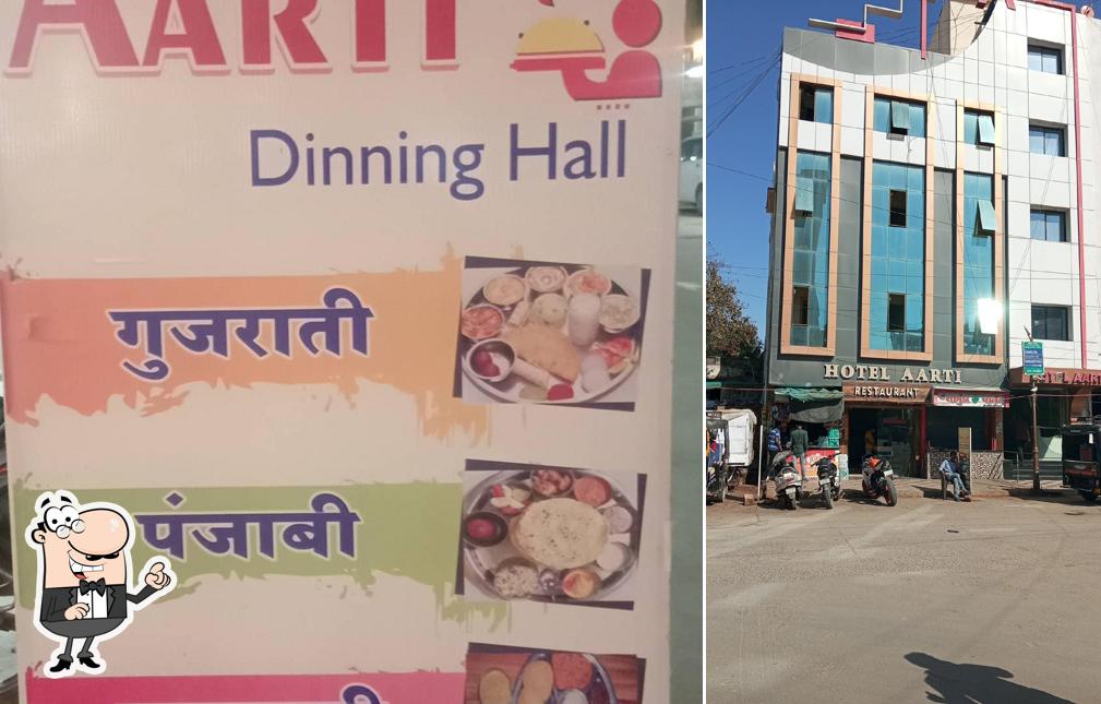 The exterior of Aarati Restaurant