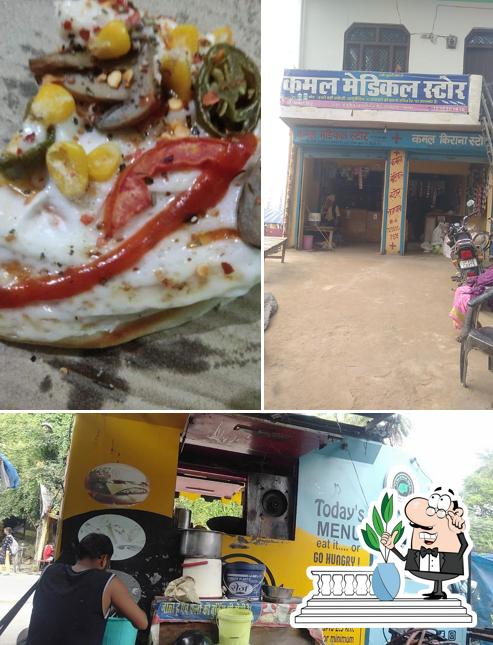 The exterior of Dec 25 street food