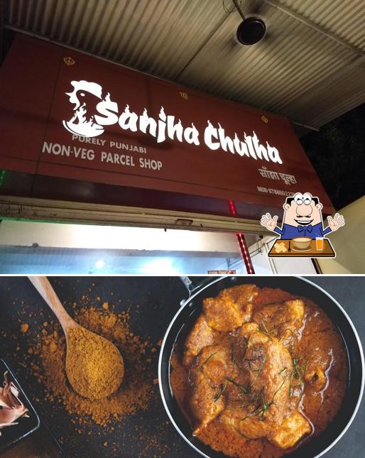 Food at Sanjha chulha akola