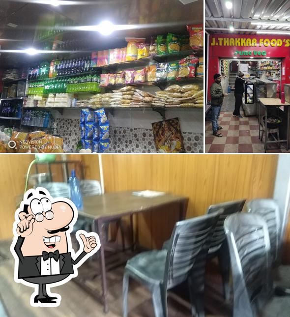 J Thakkar foods pure Veg