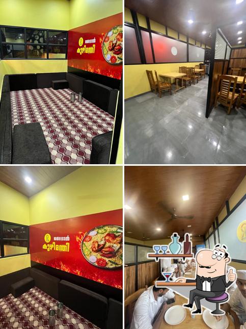 The interior of Raydan Mandhi