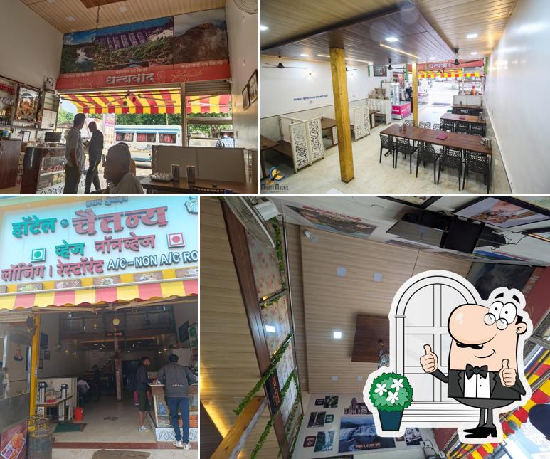 Hotel New Chaitanya