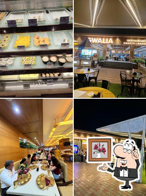 Check out how Gwalbhog SBR looks inside
