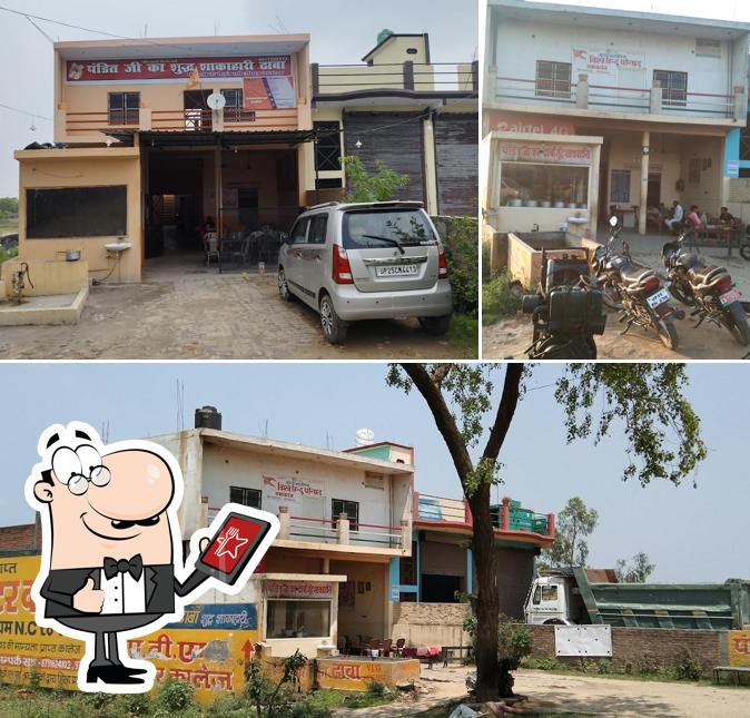 Enjoy the view outside Pandit Ji Ka Shudh Shakahari Dhaba