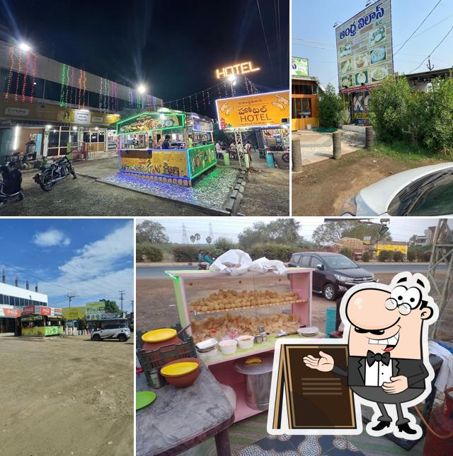 ANDHRA Vilas