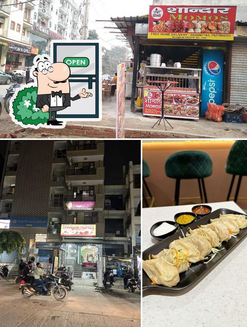 The exterior of Shandar momo restaurant