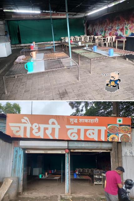 Choudhari Dhaba Jammu Kashmir wale