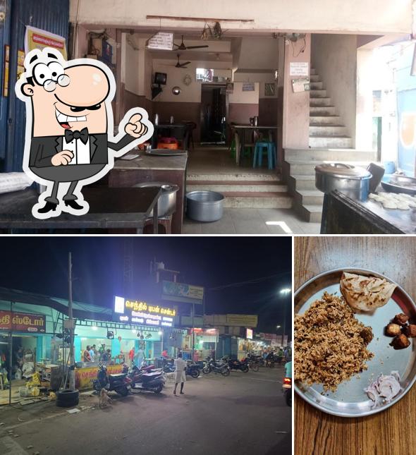 The exterior of Senthil Tiffin And Fast Food Centre