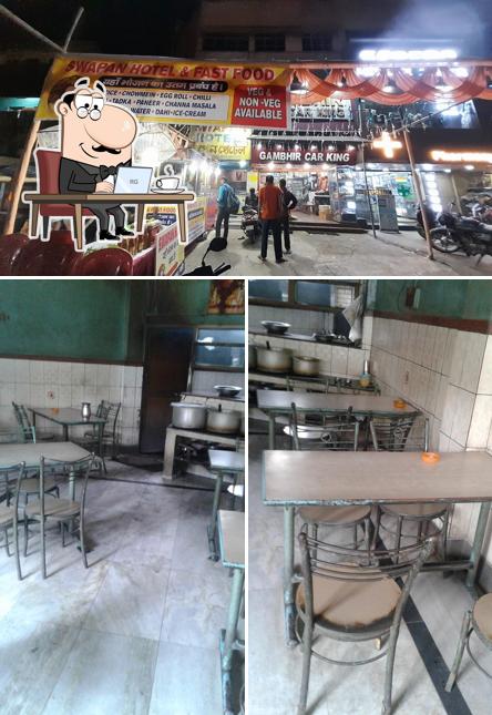The image of SWAPAN HOTEL&FAST FOOD’s interior and exterior