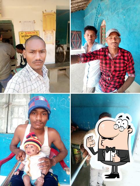 Look at this pic of jaiswal restaurant