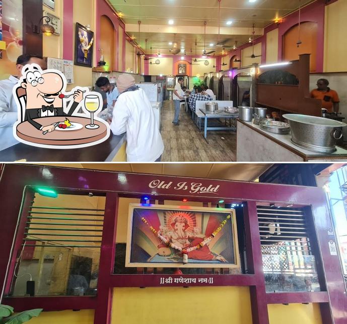 Juni Ganesh Bhojnalay