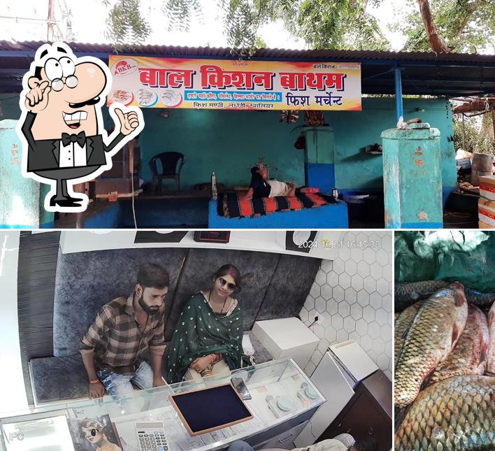 WHOLESALE FISH MARKET(TOP IN GWALIOR)