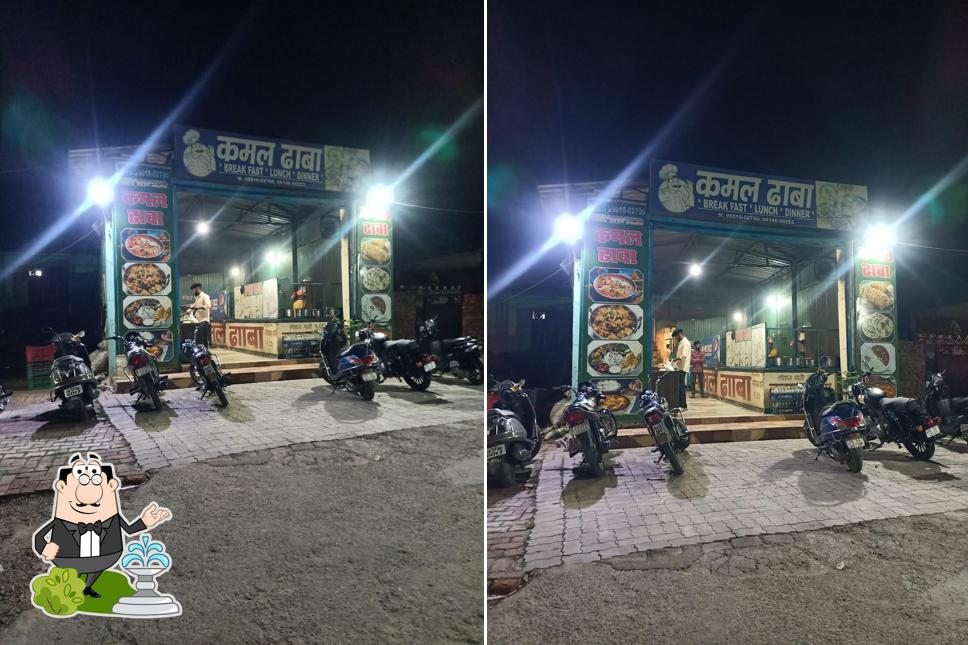 The exterior of Kamal Dhaba