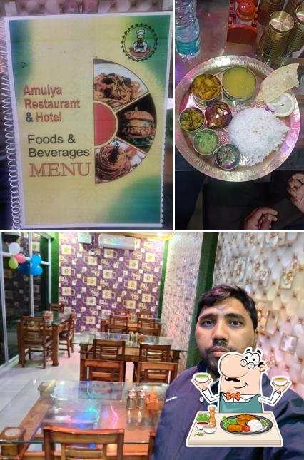 Amulya restaurant & Hotel