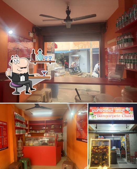 The interior of AM Bangarpet chats