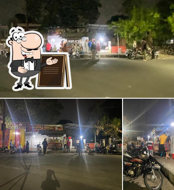 The exterior of New Swadisht Panipuri chaat & dabeli vadapav