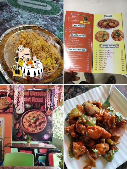 Meals at NISSI RESTAURANT