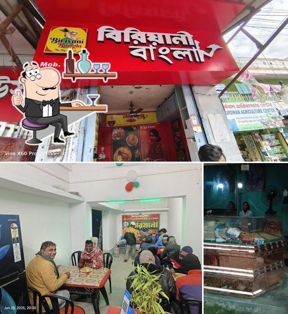 The interior of Biriyani Bangla