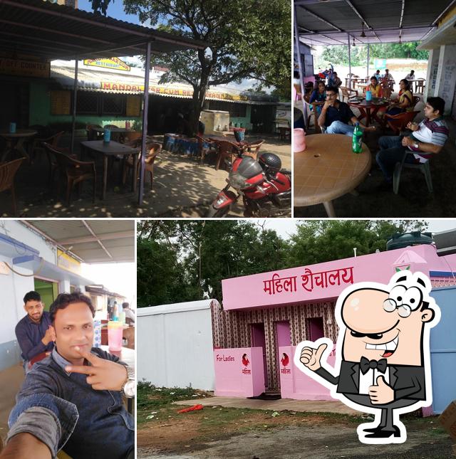 Mandal Hotel and Restaurant