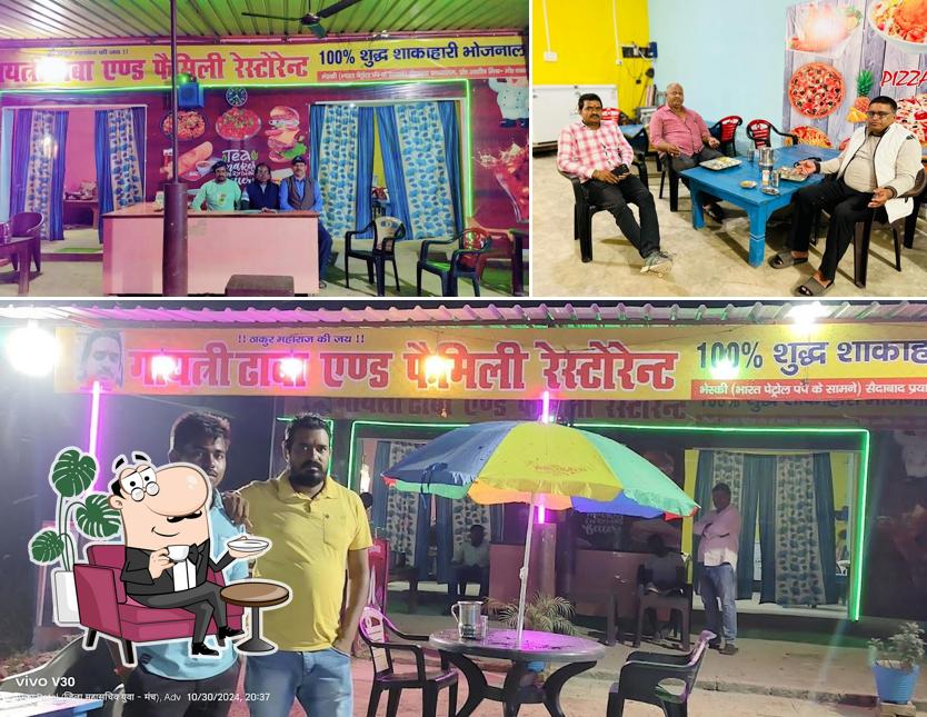 Gayatri dhaba and family restaurant